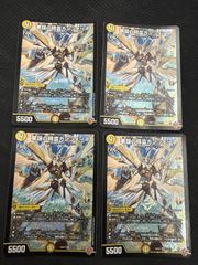 デュエルマスターズ 華謡の精霊カンツォーネ 4枚 - メルカリ