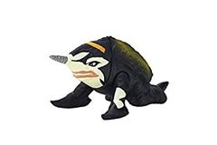 [중고] 울트라 괴수 시리즈 85 구빌라
