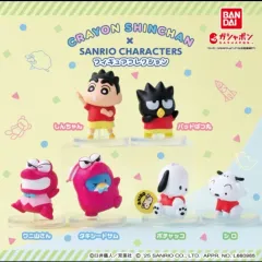 バンダイ クレヨンしんちゃん サンリオキャラクターズ コラボ フィギュア タキシードサム
