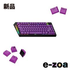 MAD GIGA Gaming Keypad P1 有線接続 - メルカリ