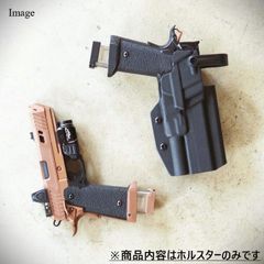 国内製造品 六七五 Beretta M93R 専用 カイデックスホルスター 右用