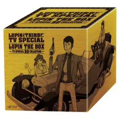 2026年最新】ルパン三世 PARTIII Blu-ray BOXの人気アイテム - メルカリ