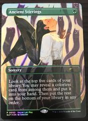 MTG Ancient Stirrings 古きものの活性 Foil - メルカリ