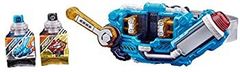 [중고] 가면 라이더 빌드 변신 벨트 DX 스크래시 드라이버