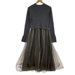 OPAQUE.CLIP オペークドットクリップ チュールレイヤード リブニット 切替ワンピース size40/L/チャコール