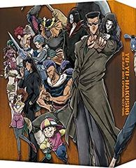 [중고] 유☆유☆백서 25th Anniversary Blu-ray BOX 암흑무술회편
