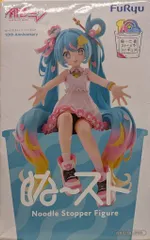 フリュー ぬーどるストッパーフィギュア VOCALOID 初音ミク 10th Anniversary