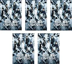 2026年最新】そして誰もいなくなった dvdの人気アイテム - メルカリ
