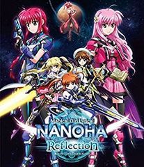 [중고] 마법 소녀 리리컬 나노하 Reflection (통상판) [Blu-ray]