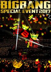 BIGBANG SPECIAL EVENT 2017(DVD2매조+CD)(스마프라 대응)(첫회 생산 한정판)