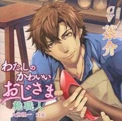 D.ショスタコーヴィチ:歌劇「カテリーナ・イズ・マイロヴァ」映画版 [DVD] Amazon.co.jp: D.ショスタコーヴィチ:歌劇「カテリーナ・イズ