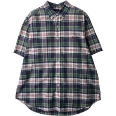 古着 STYLE&CO. PETITE Vネック 半袖 クロシェニットセーター レディースM相当/eaa559017 古着 STYLE&CO. PETITE Vネック 半袖 クロシェニットセーター