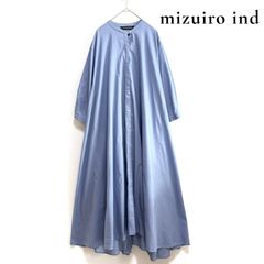 美品✨ミズイロインド バンドカラー シャツワンピース 七分袖　ブルー シャツワンピース 配色バンドカラー 七分袖 ブルー レディース(M