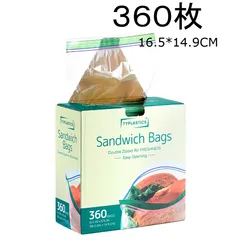2026年最新】トゥルーフレッシュ食品保存バッグの人気アイテム - メルカリ
