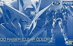 [중고] [이벤트 한정] RG 1/144 더블 오라이저 [클리어 컬러] 기동 전사 건담 00 건프라 EXPO2017