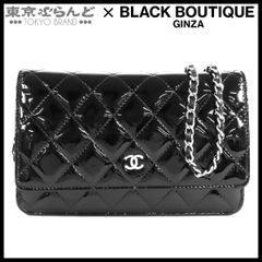 シャネル CHANEL チェーンウォレット ブラック 黒 シルバー金具