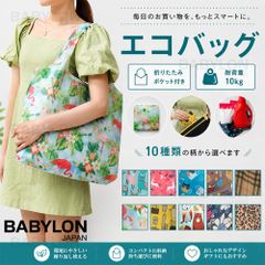 小松菜様 リクエスト 2点 まとめ商品 - メルカリ