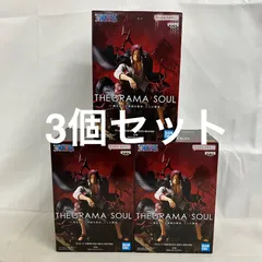未開封 ワンピース THEORAMA SOUL シャンクス フィギュア 3個セット SF5310 c099