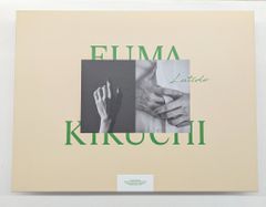 菊池風磨 30th Anniversary プレミアムBOX【初回限定版】 - メルカリ