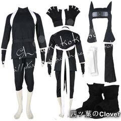 本日限定【傀儡人形付き】ナルト少年篇 カンクロウ コスプレ6点セット
