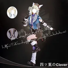 2026年最新】幻灯師の人気アイテム - メルカリ