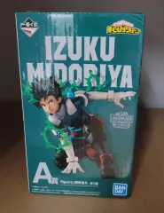 僕のヒーローアカデミア ヒロアカ 一番くじ NEXT ZENARATION A賞 緑谷出久