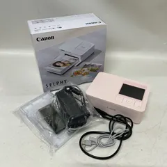 2026年最新】canon ミニフォトプリンターの人気アイテム - メルカリ