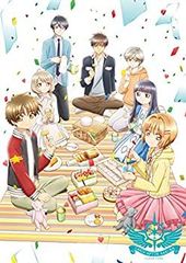 [중고] 카드 캡터 사쿠라 클리어 카드편 Vol.8 첫회 사양판 [Blu-ray]