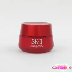 SK-II スキンパワーアドバンスト クリーム 50g C889