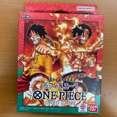 未開封 パック GX ウルトラシャイニー ハイクラスパック ポケカ