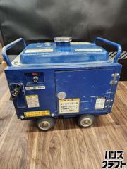 高圧洗浄機 福岡 いきなり購入はやめてください - メルカリ