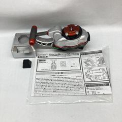 仮面ライダーカブトエクステンダー本体のみ！絶品！！値引きします