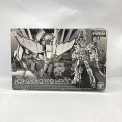 新品未開封〜4/24】RGユニコーンガンダム3号機フェネクス ナラティブ