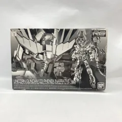 2026年最新】1/144 RG RX-0 ユニコーンガンダム3号機 フェネクス