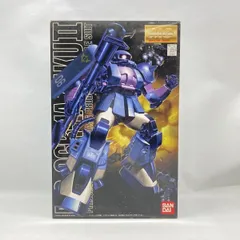 2026年最新】1/35 MS-06R-1A ザクヘッド(黒い三連星カラーVer.) 「機動