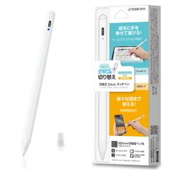 Apple pencil 第一世代 ipad 7 8 9 ペーパー フィルム - メルカリ