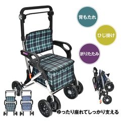 美品 シルバーカー 折り畳み 軽快KウォーカーIIW コンパクト - メルカリ
