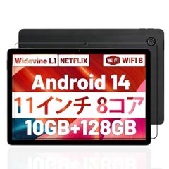 BekoQurd M8 タブレット 8.4インチ Android 14 小型 - メルカリ
