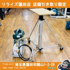 ◇マキタ(makita) ジグソー JV0600 【中古】 【船橋馬込店】 - メルカリ