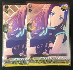 SEC 零の幻真獣 グリヴァルディ ヴァンガード 状態B〕零の幻真獣グリヴァルディ【SR】{DZ-BT14/SR11}《ダークステイツ》
