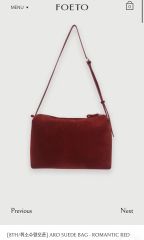 Polo Play ミディアムレザートート ピンク ショルダー 完売品 【美品 