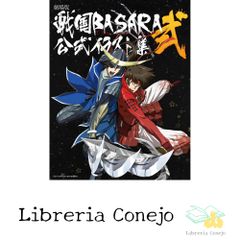 さまよえる近代: グロ-バル化の文化研究 [Jun 01, 2004] アルジュン