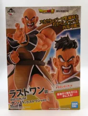 BANDAI SPIRITS 一番くじ ドラゴンボール EX 天下分け目の超決戦!! ラストワン賞 ナッパ ラストワンver MASTERLISE