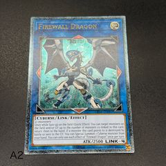 PSA10 ファイアウォールドラゴンダークフルードネオテンペスト レリーフ PSA10 ファイアウォールドラゴンダークフルードネオテンペスト