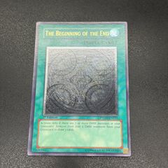 遊戯王 破壊輪 英語 シークレット RP02 - メルカリ