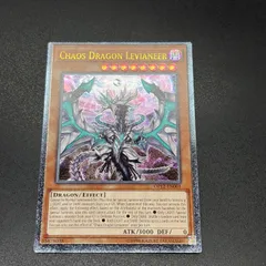 2026年最新】遊戯王 eu レリーフの人気アイテム - メルカリ