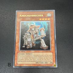 北米版 死霊騎士デスカリバーナイト TU01 ウルトラ 遊戯王 海外 英語 米 遊戯王 死霊騎士デスカリバーナイト ウルトラ - メルカリ