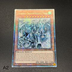 遊戯王 水精鱗―メガロアビス 英語 北米版 1stシークレット ABYR - メルカリ
