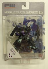 ムービック 宮武一貴 宮武一貴マクロス/オーガスデザインワークス (帯