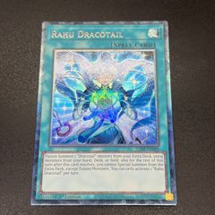 ナチュル・パルキオン DT ウルトラ デュエルターミナル 英語 遊戯王